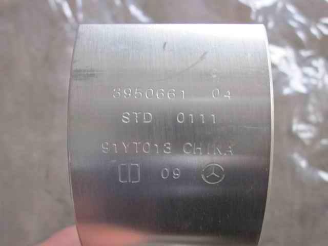 Connecting rod tile; consumed inventory; including 12 pieces; consumed inventory-1