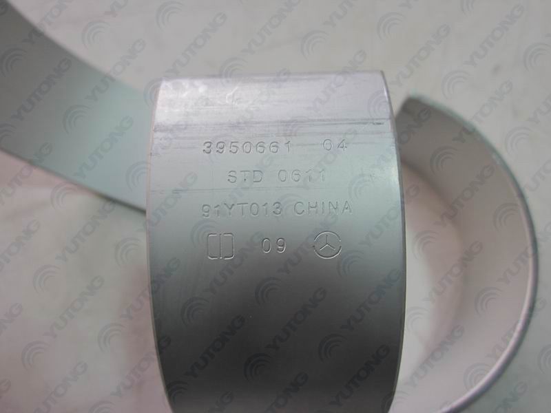 Connecting rod tile; single cylinder group; including 2 pieces