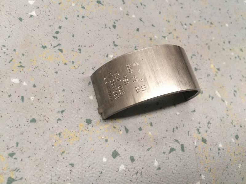 Шатунная плитка-2