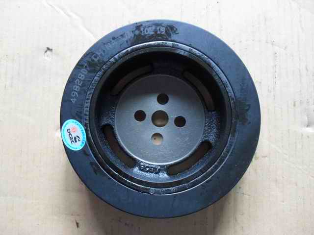 Crankshaft shock absorber; available for 1005-02156 generations-2