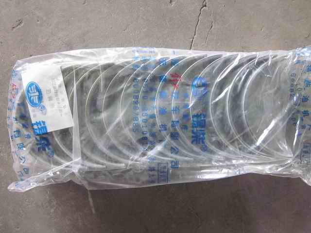 Main bearing shell; one set of whole machine; including 14 pieces