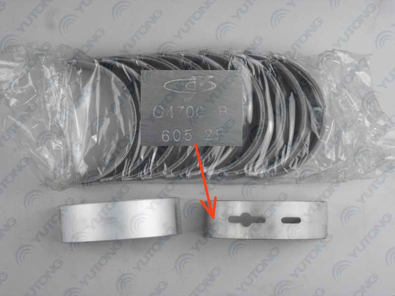 Main bearing shell; one set of whole machine; contains 12 pieces; can be used for 1004-00739 generations