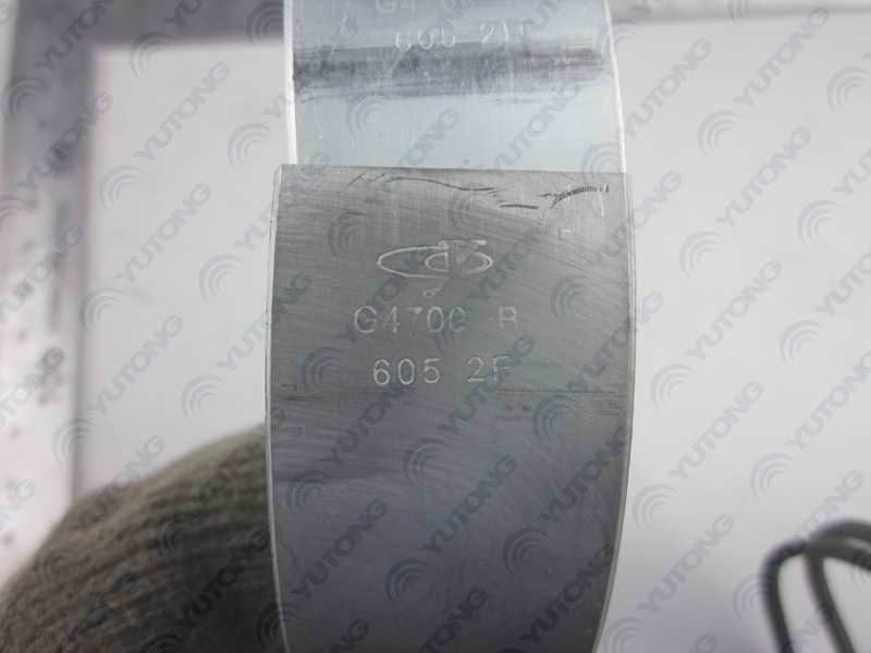 Main bearing shell; one set of whole machine; contains 12 pieces; can be used for 1004-00739 generations-2