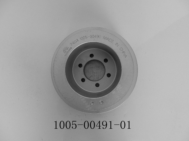 Crankshaft pulley (with ISBE engine)