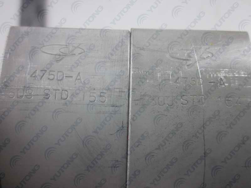 Main bearing shell; one set of whole machine; including 14 pieces-3