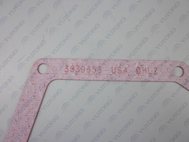 Rear oil seal seat sealing gasket-2