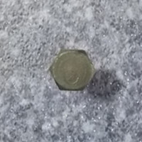 Болт картера маховика; М 12 * 47