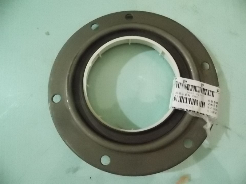 Crankshaft rear oil seal