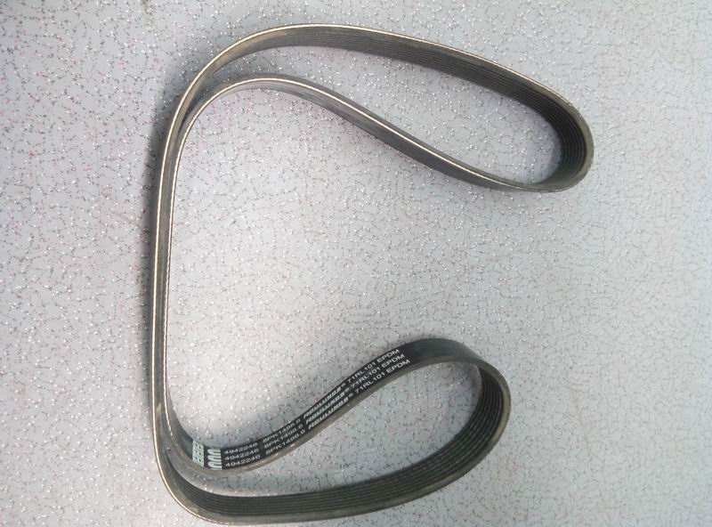 Multi-wedge belt; 8PK*1498.6