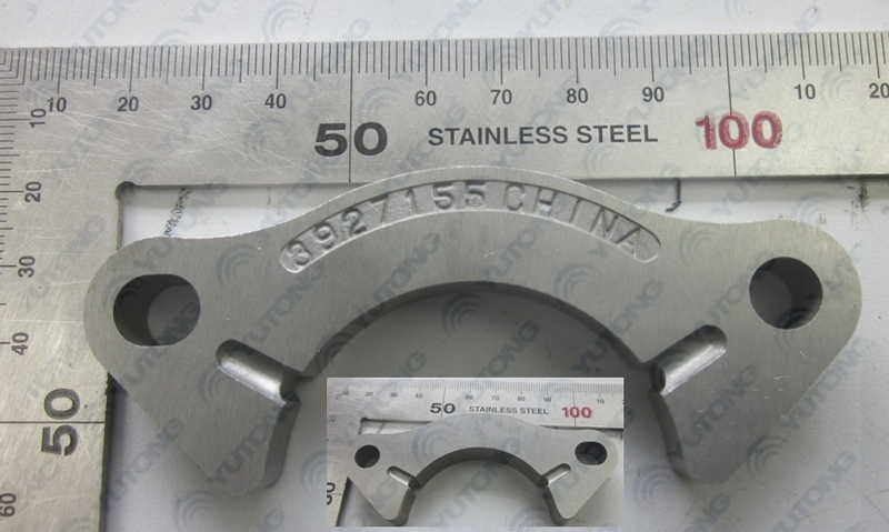 Camshaft thrust plate; available for 1006-00454 generations