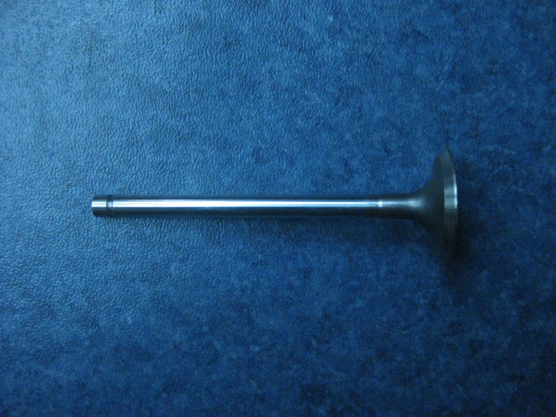 Дверца воздухозаборника