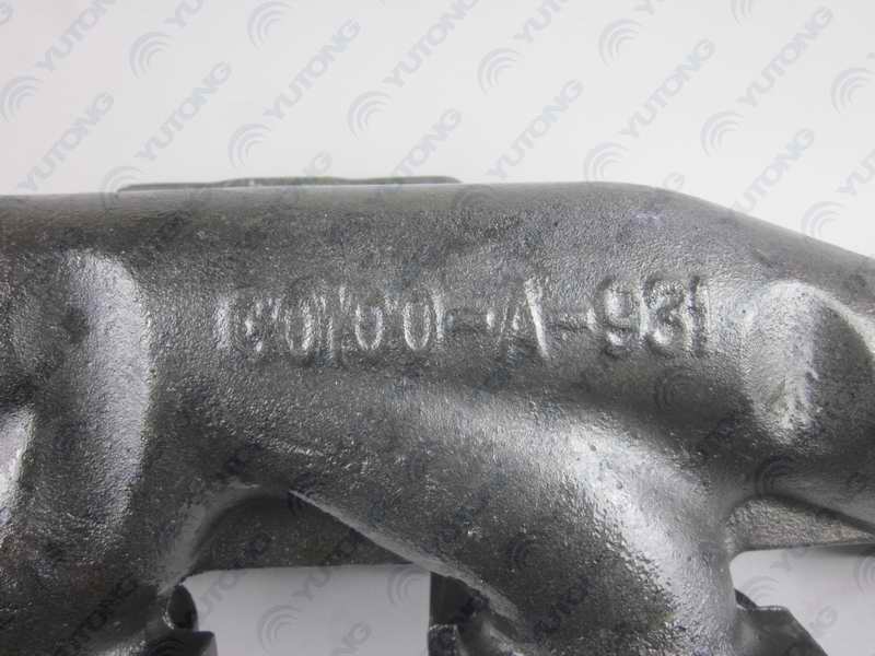 Exhaust manifold-4