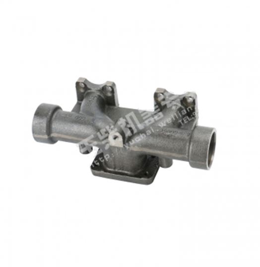 Exhaust middle pipe-1