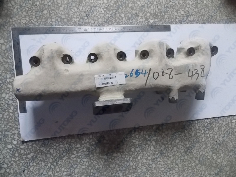 Front exhaust manifold