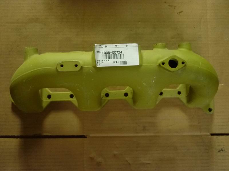 Впускной коллектор