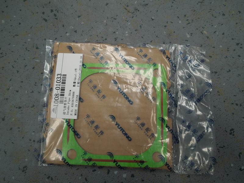 Intake pipe gasket; can be replaced by 1008-01555