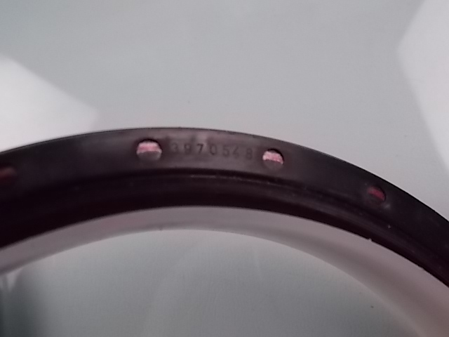 Задний сальник коленвала; удалил так же, как и 1004-00686-1