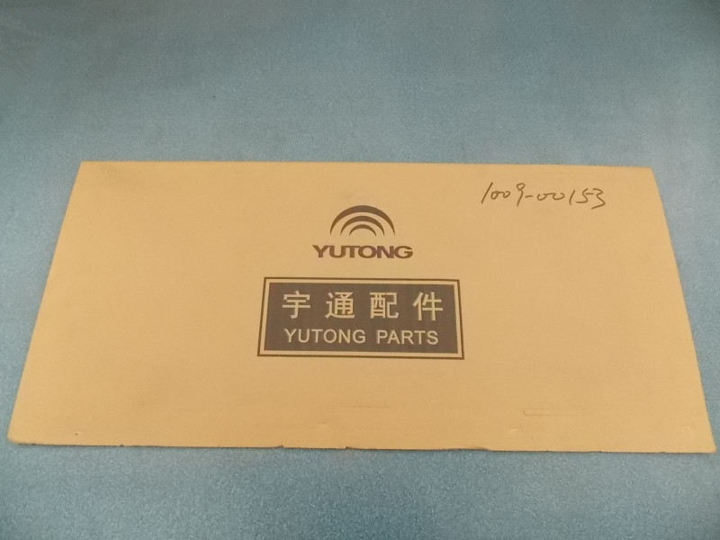 Прокладка масляного поддона