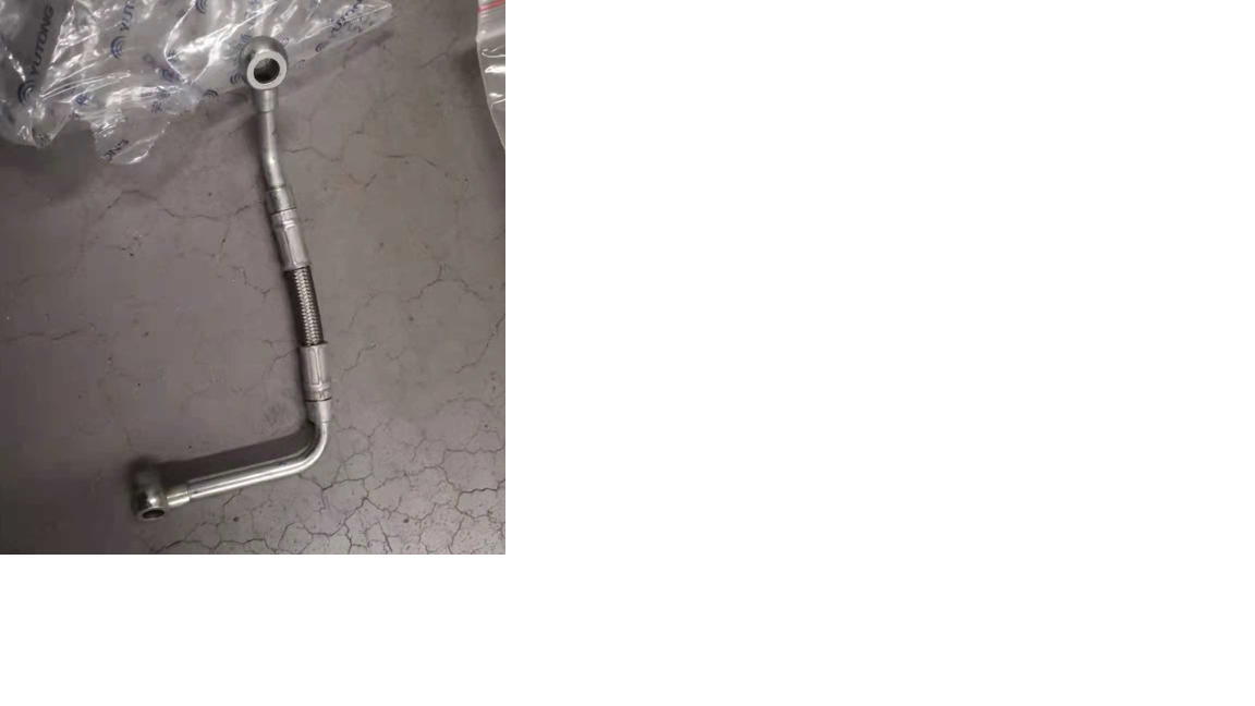 Масловпускной патрубок масляного насоса высокого давления