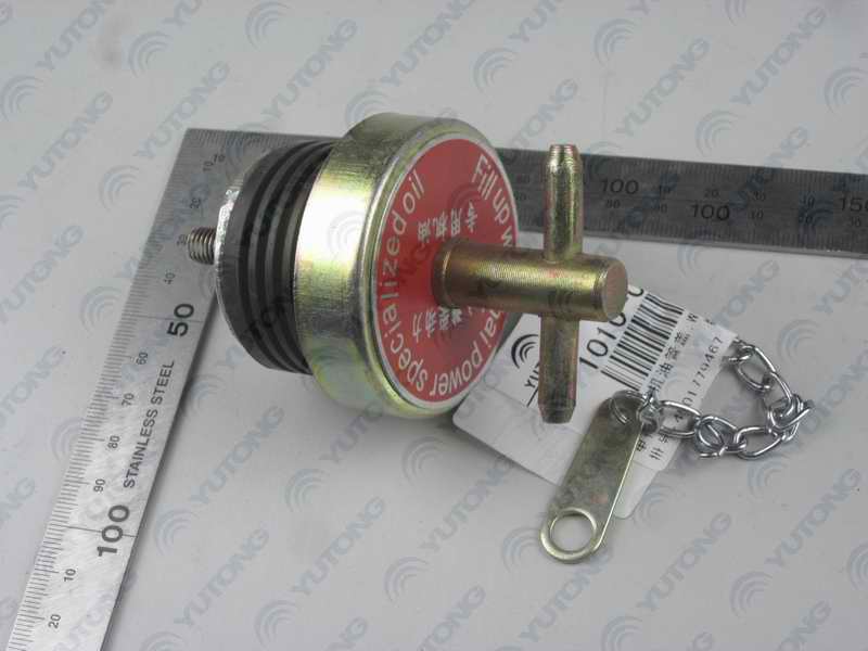 Add oil pipe cover-1