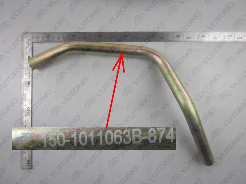Engine oil outlet pipe