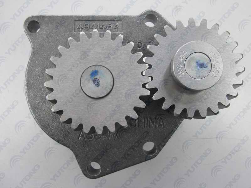 Oil pump; can be used for 1011-00291 generations