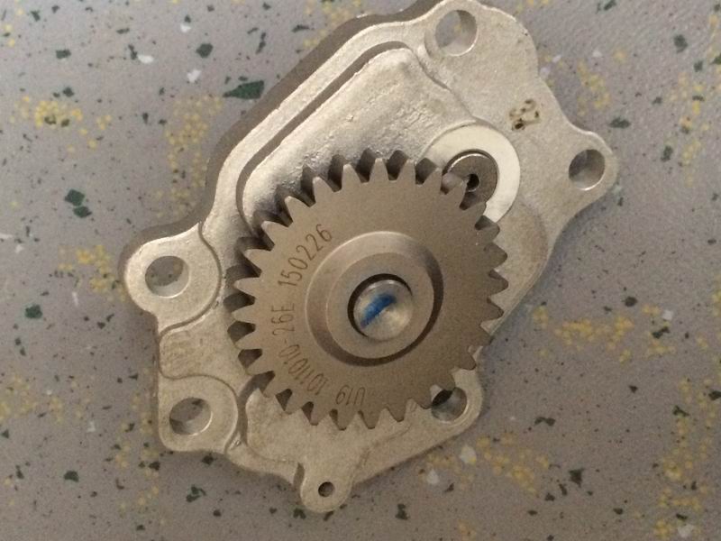 Oil pump assembly; can be replaced by 1011-00470-2