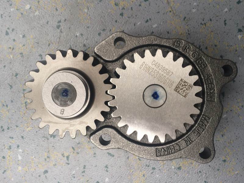 Oil pump; can be replaced by 1011-00424-1