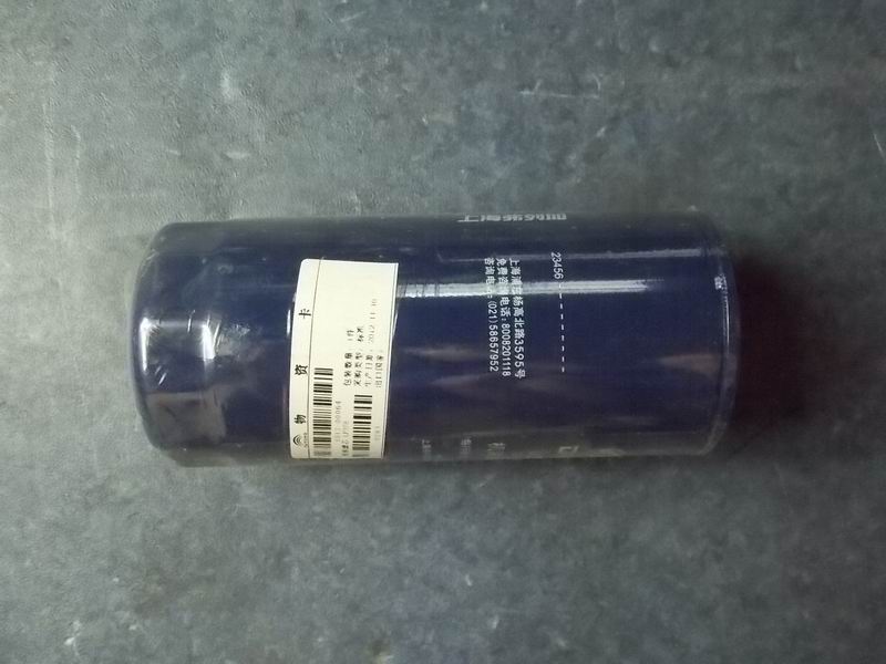 Oil filter element LF3784