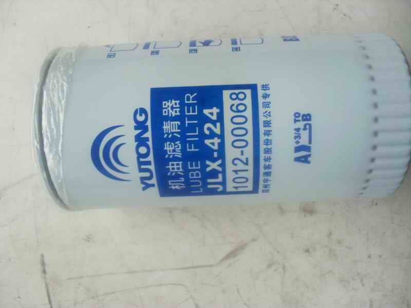 D Engine oil filter element; can be replaced by 1012-00573-1