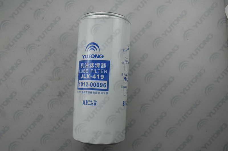 Engine oil filter element; can be replaced by 1012-00504-1