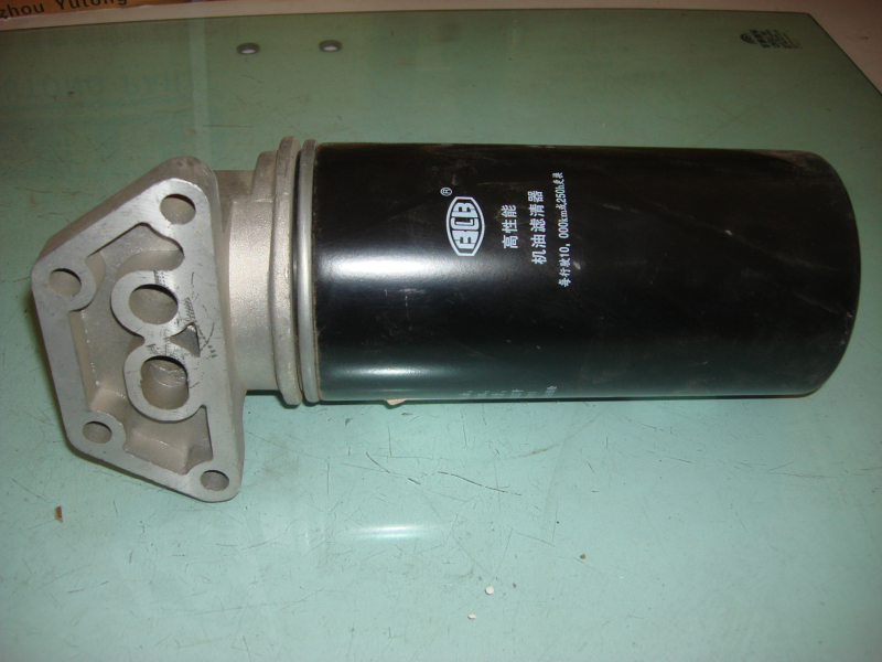 Oil filter assembly-1
