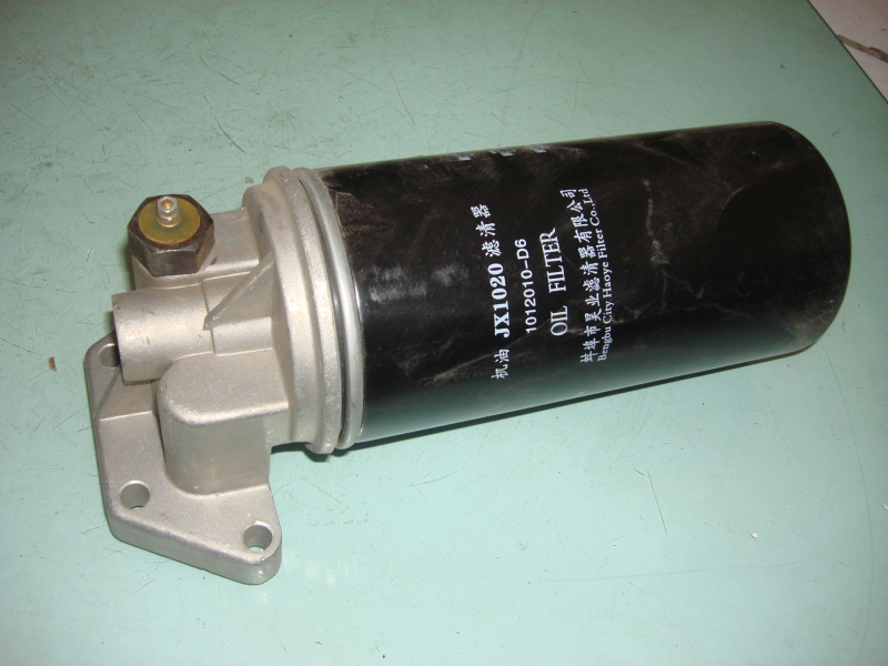 Oil filter assembly-2