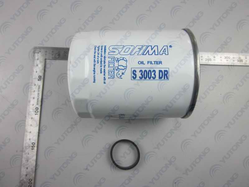 Oil filter element