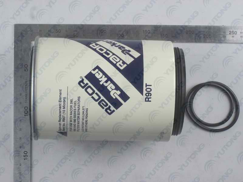 Fuel Coarse Filter-1