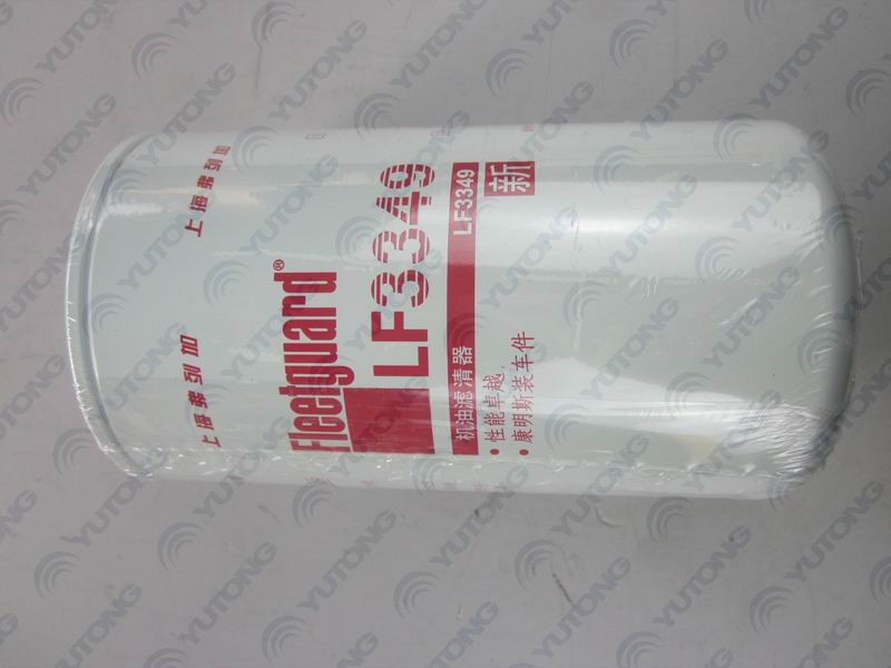 Engine oil filter element; can be replaced by 1012-00060
