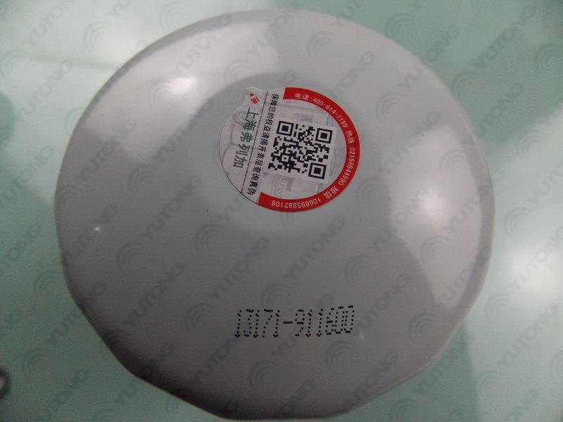 Engine oil filter element; replaced by 1109-05140