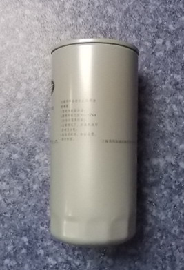 机油滤清器滤芯