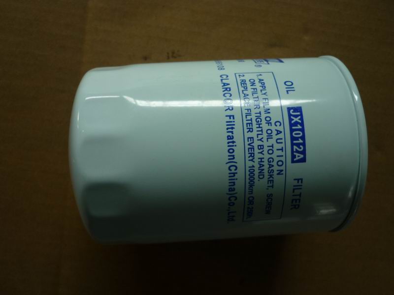 Oil filter element-2