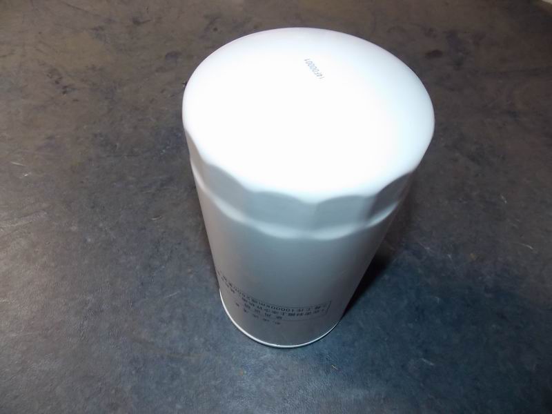 Oil filter element; can be replaced by 1012-00551