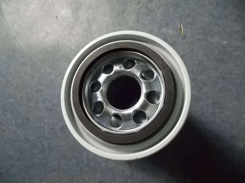 Engine oil filter element