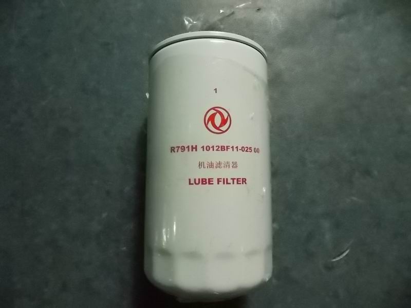 Engine oil filter element-1