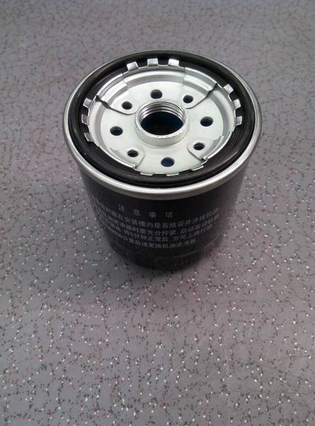 Oil filter assembly