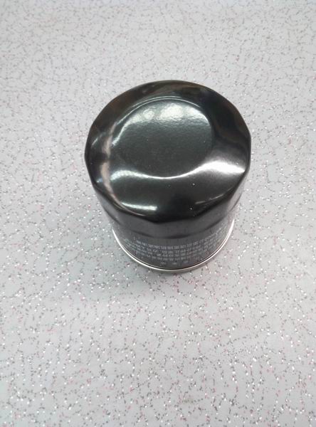 Oil filter assembly-1