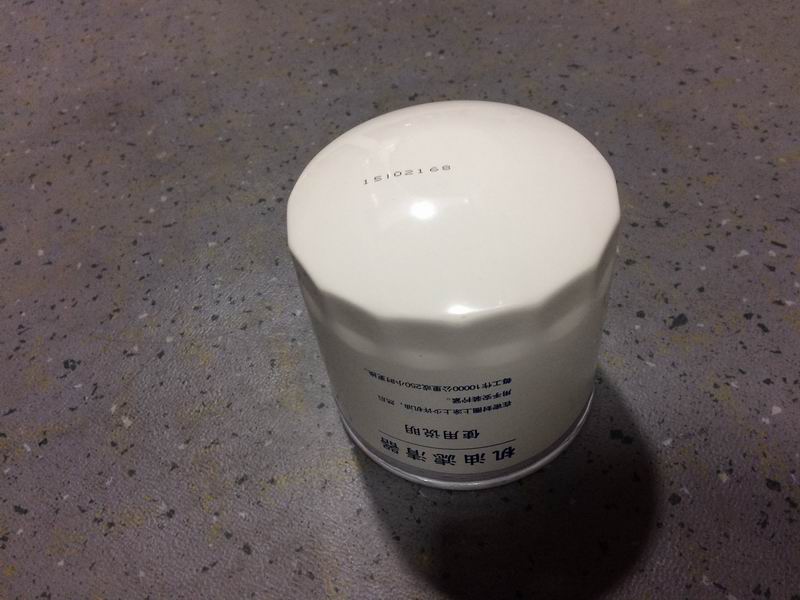 Элемент масляного фильтра-1