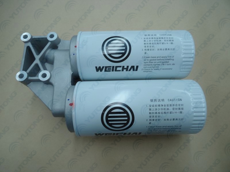 Oil filter assembly