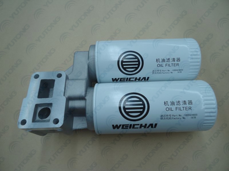 Oil filter assembly-2