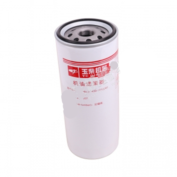 Oil filter element