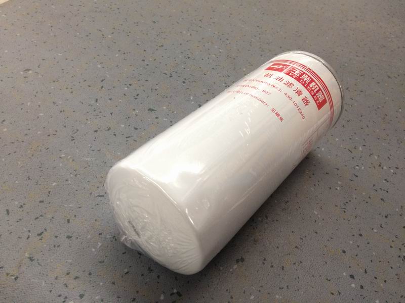 Engine oil filter element; can be replaced by 1012-00504-1