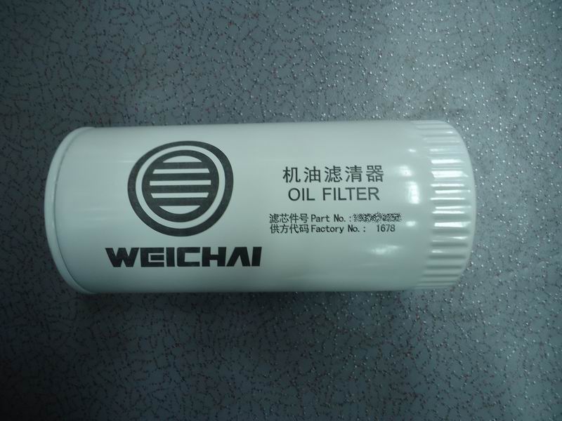 Oil filter element-1